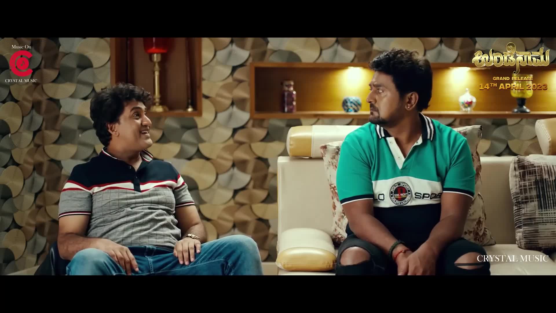 Photo 8 of Undenaama