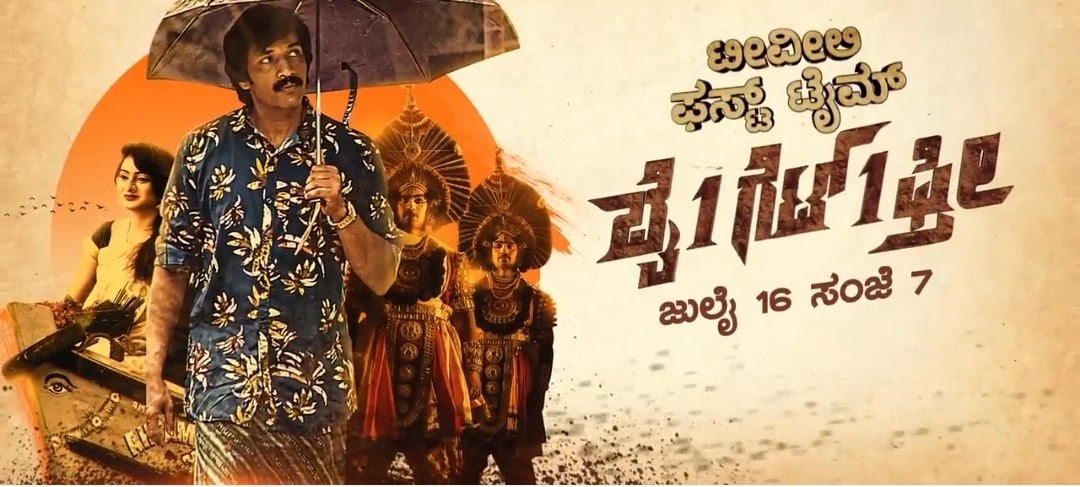 Photo 2 of Buy 1 Get 1 Free