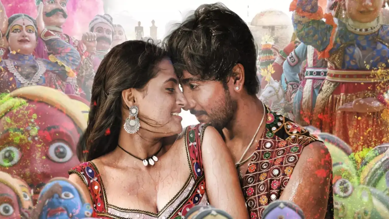 Photo 1 of Manada Kadalu