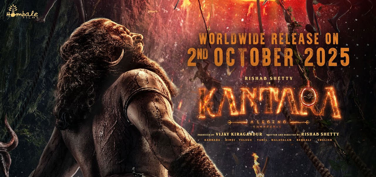 Photo 1 of Kantara Chapter 1