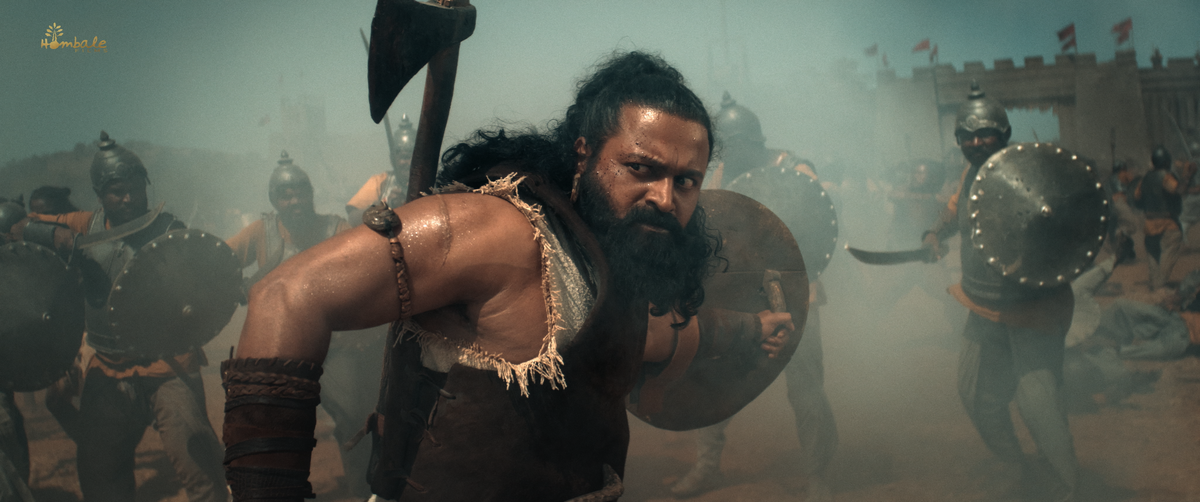 Photo 2 of Kantara Chapter 1