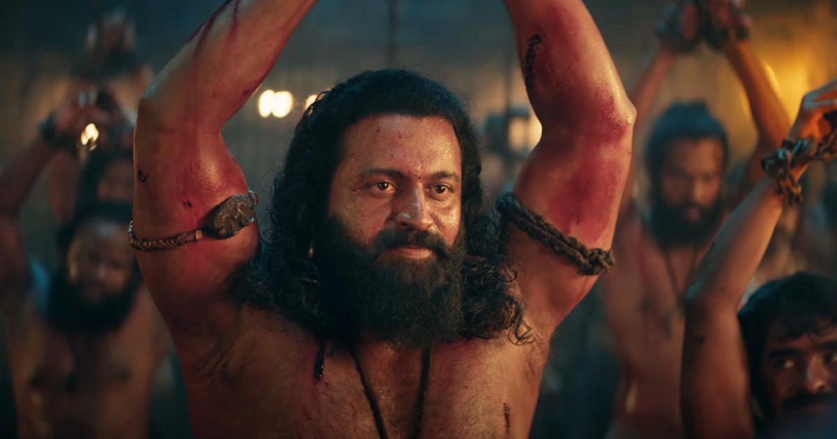 Photo 3 of Kantara Chapter 1