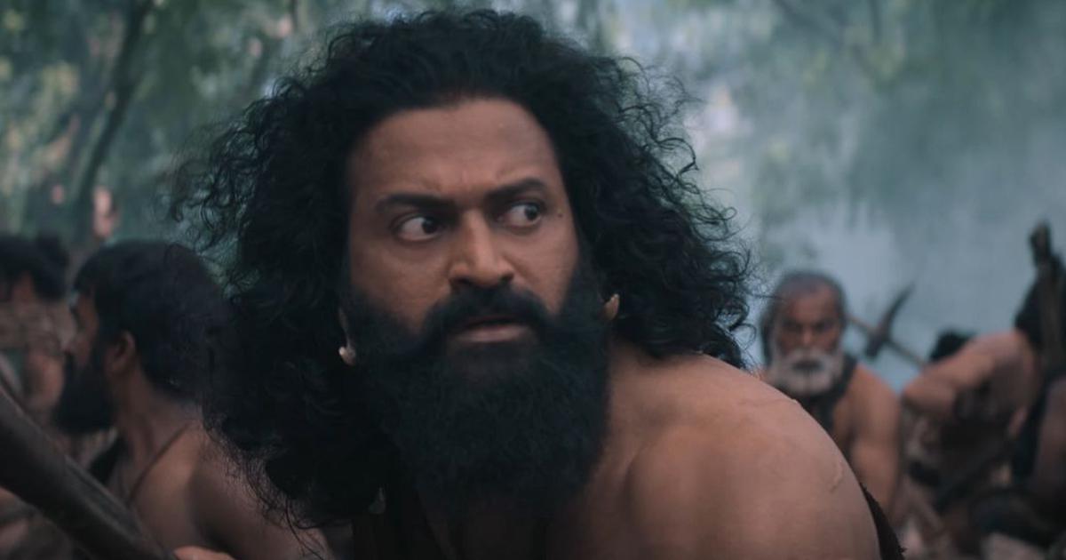 Photo 7 of Kantara Chapter 1