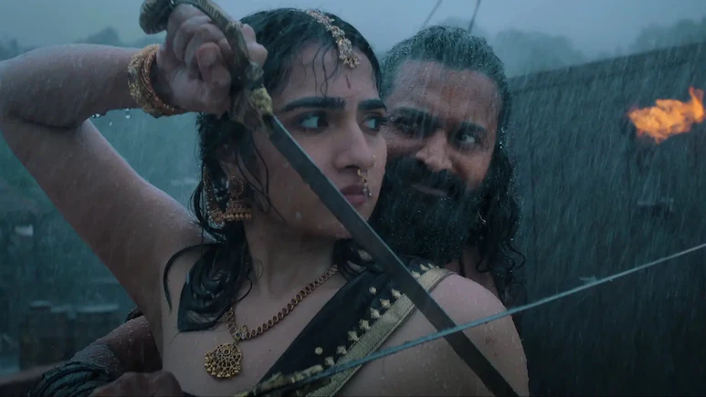 Photo 8 of Kantara Chapter 1