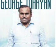 George Maryan