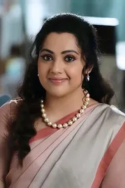 Meena