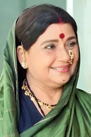 Pandari Bai