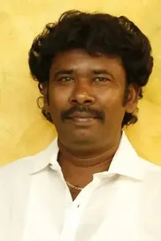 Ramar