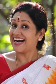 Renuka