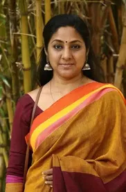 Rohini 