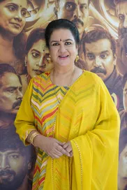 Urvashi 