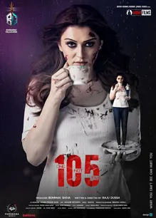 105 Minuttess