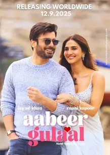 Aabeer Gulaal