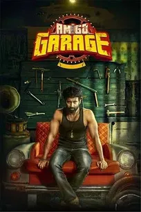 Amigo Garage