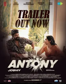 Antony
