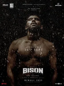 Bison Kaalamaadan