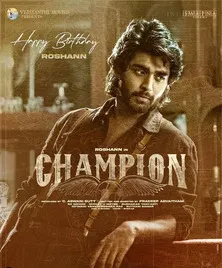 Champion