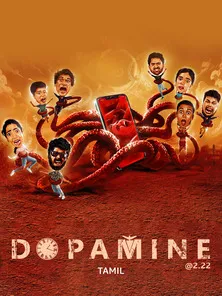 Dopamine 2 22