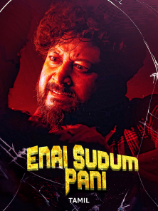 Enai Sudum Pani