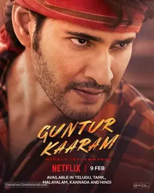 Guntur Kaaram