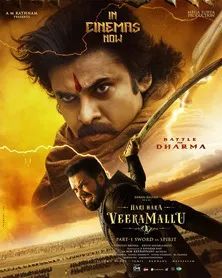 Hari Hara Veera Mallu