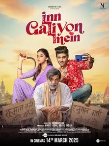 Inn Galiyon Mein
