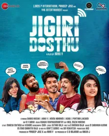 Jigiri Dosthu
