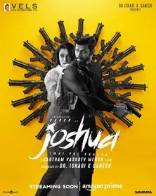 Joshua Imai Pol Kaakha