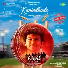 Kapil Returns 