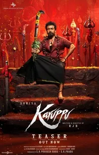 Karuppu