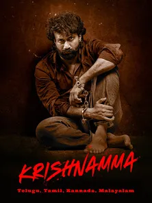 Krishnamma