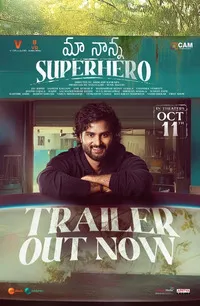 Maa Nanna Super Hero