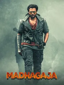 Madhagaja