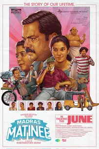Madras Matinee