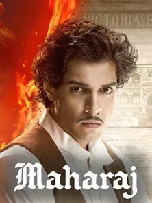 Maharaj