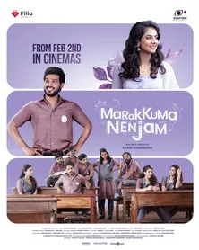 Marakkuma Nenjam