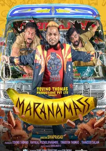 Maranamass