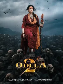 Odela 2
