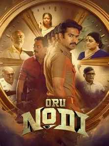Oru Nodi