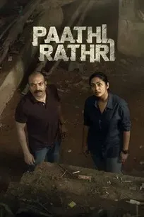 Paathirathri