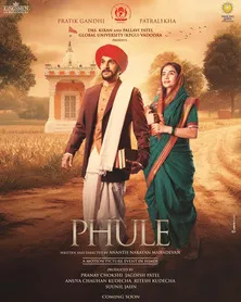 Phule