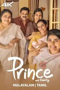 Prince and Family