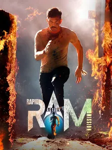 RAM Rapid Action Mission