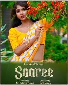 Saaree