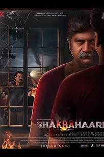 Shakhahaari 