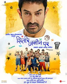 Sitaare Zameen Par