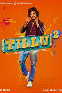 Tillu Square