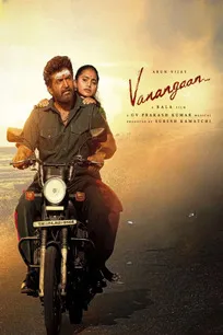 Vanangaan