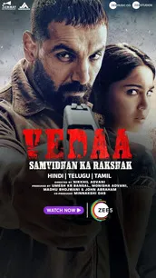 Vedaa