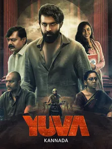 Yuva
